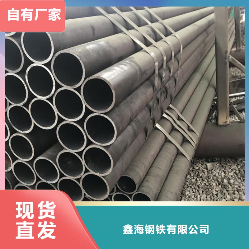 12Cr1MoVG合金管,15CrMoG合金钢管一站式采购方便省心