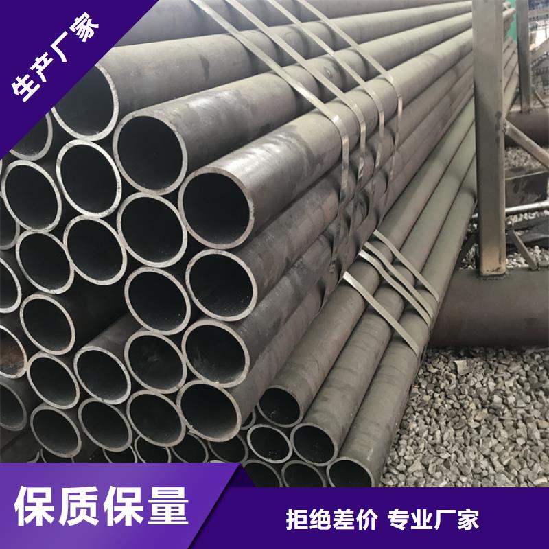 12Cr1MoVG合金管,15CrMoG合金钢管一站式采购方便省心