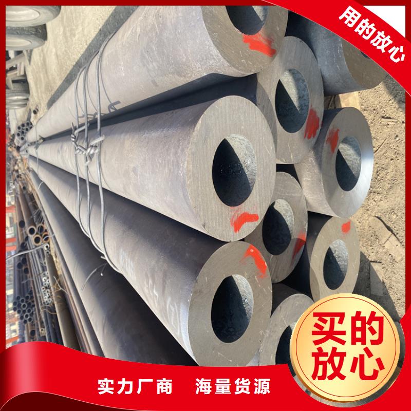 12Cr1MoVG合金管合金钢管做工细致