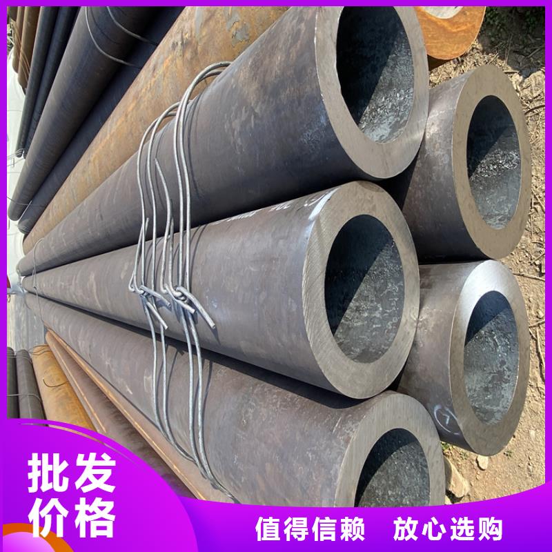 12Cr1MoVG合金管合金钢管厂家精选
