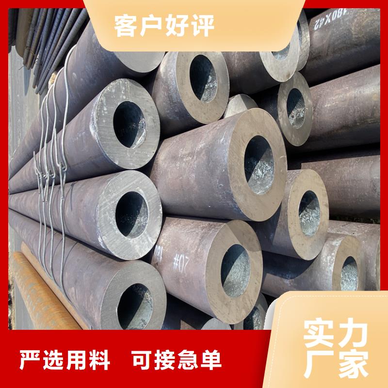 12Cr1MoVG合金管,合金钢管用心制造