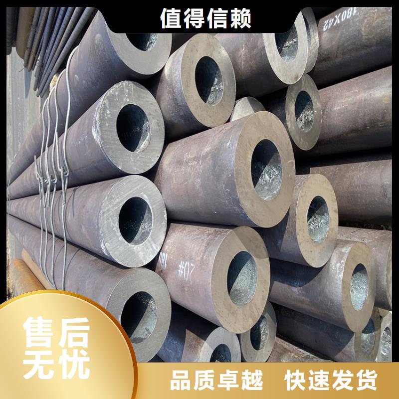 12Cr1MoVG合金管多种规格可选