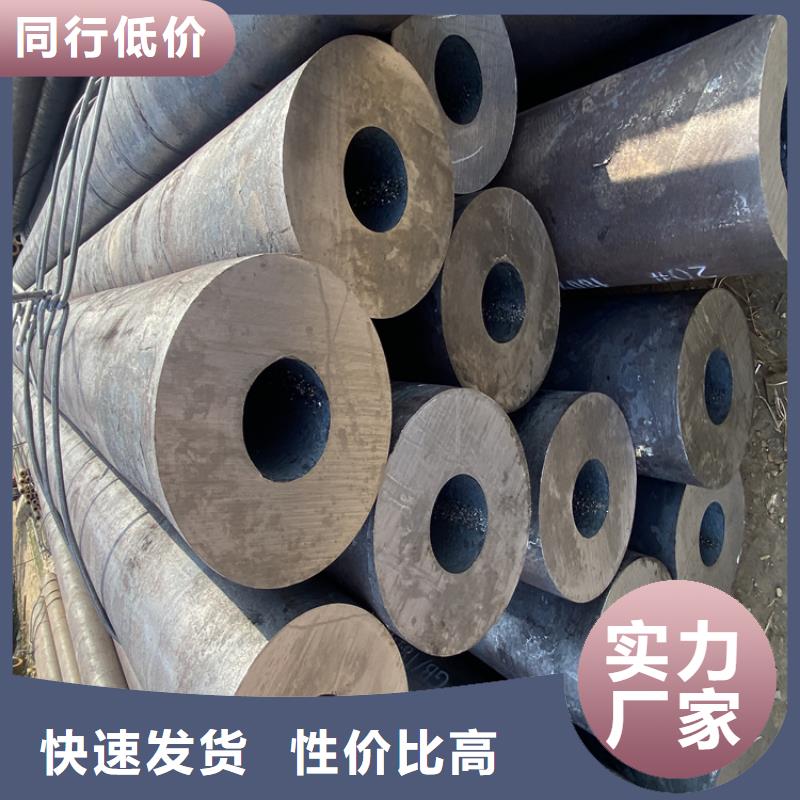 12Cr1MoVG合金管,合金管厂家优质原料