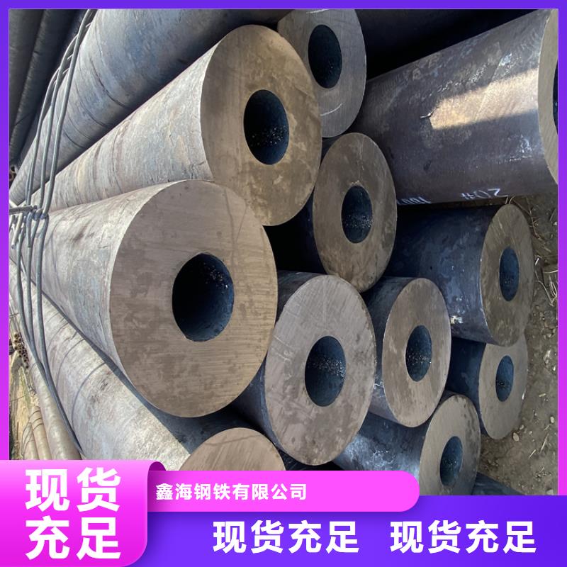 【12Cr1MoVG合金管】2Cr1MoVG合金管2Cr1MoVG合金管厂家自营