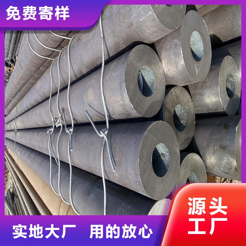 12Cr1MoVG合金管合金钢管优势