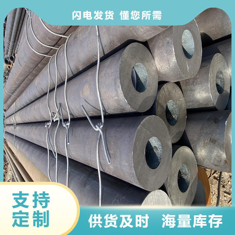 12Cr1MoVG合金管合金钢管批发价格