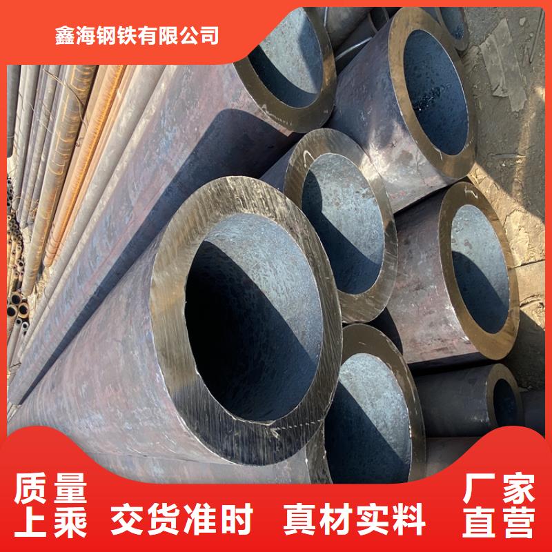 【12Cr1MoVG合金管】2Cr1MoVG合金管2Cr1MoVG合金管厂家自营