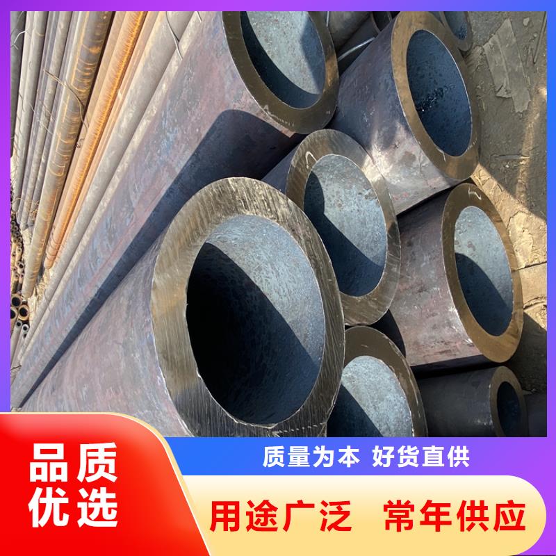 12Cr1MoVG合金管合金钢管做工细致