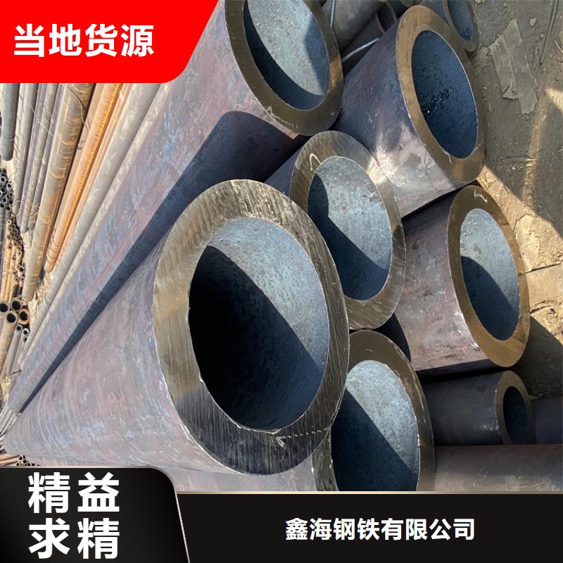 12Cr1MoVG合金管,合金管厂家库存量大