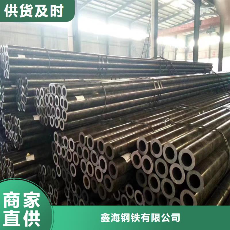 【12Cr1MoVG合金管合金钢管可定制】