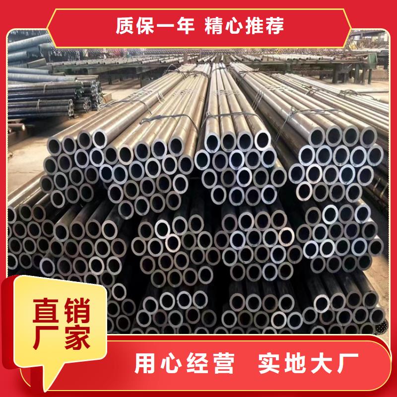 12Cr1MoVG合金管合金钢管常年供应