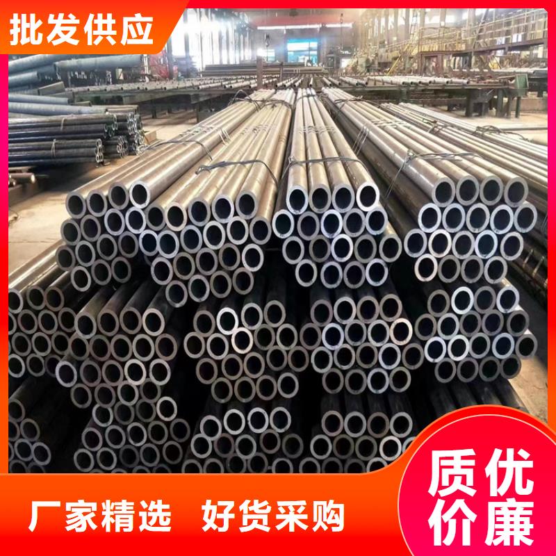 【12Cr1MoVG合金管】2Cr1MoVG合金管2Cr1MoVG合金管厂家自营
