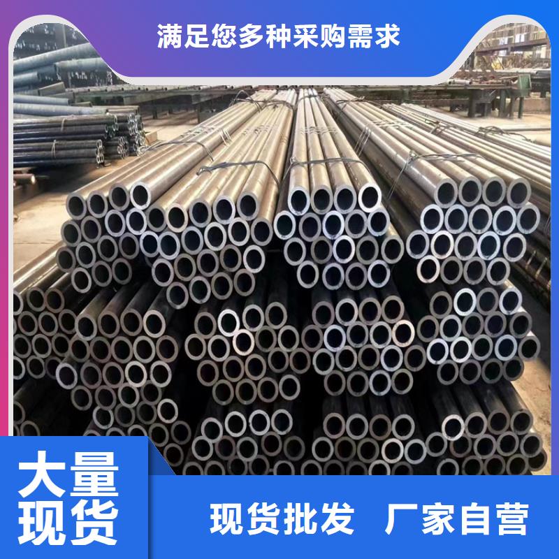 12Cr1MoVG合金管,合金钢管用心制造