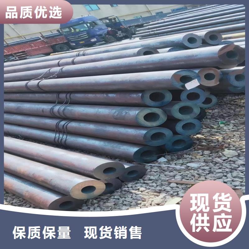 12Cr1MoVG合金管合金钢管严选好货
