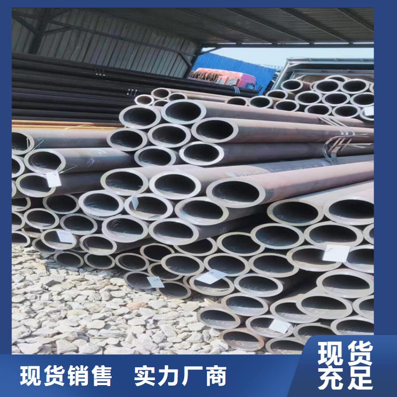 12Cr1MoVG合金管【合金钢管】多种场景适用