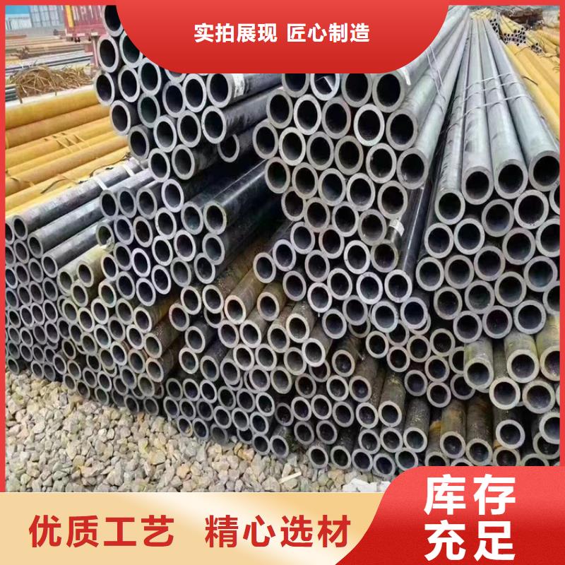 12Cr1MoVG合金管P91合金管订制批发