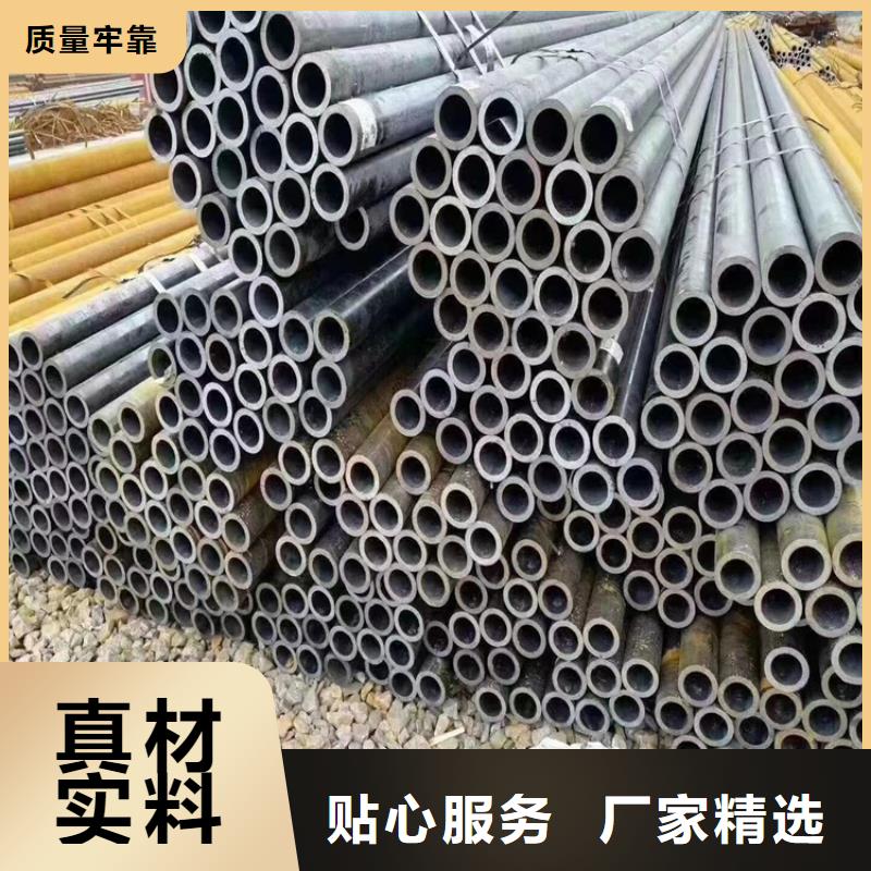 12Cr1MoVG合金管合金钢管厂家精选