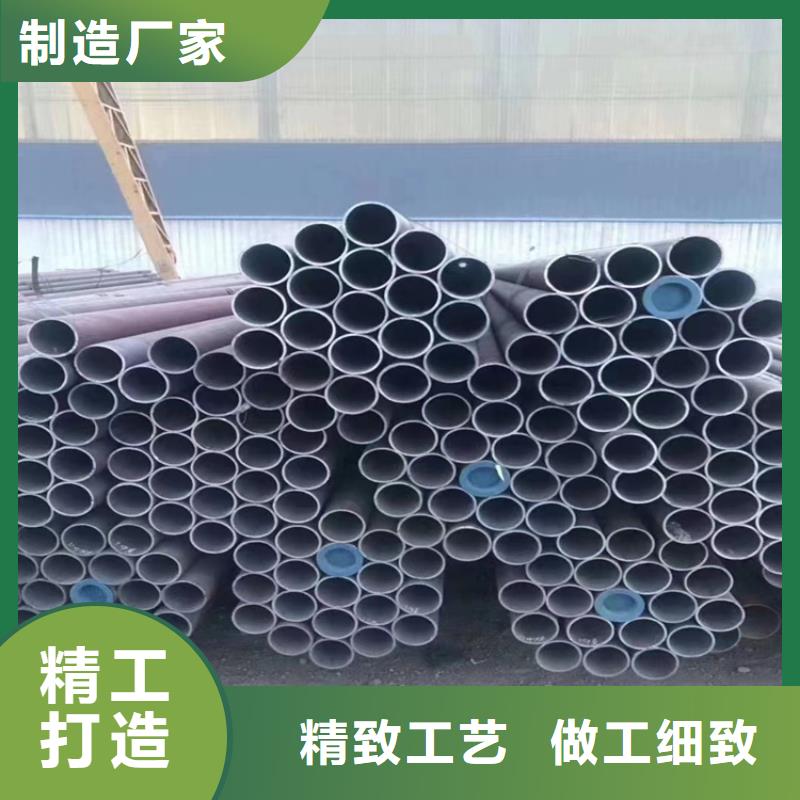 12Cr1MoVG合金管合金钢管优势