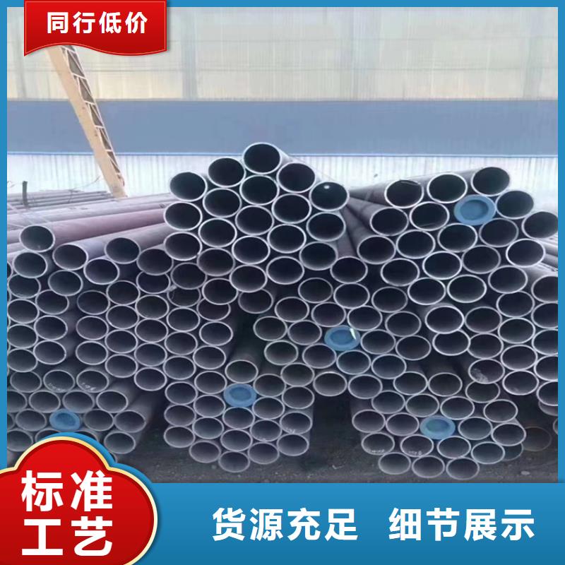 12Cr1MoVG合金管【2Cr1MoVG合金管】今年新款