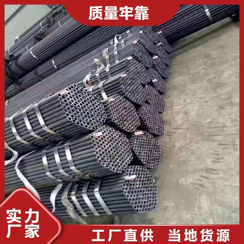 12Cr1MoVG合金管-合金钢管甄选好厂家