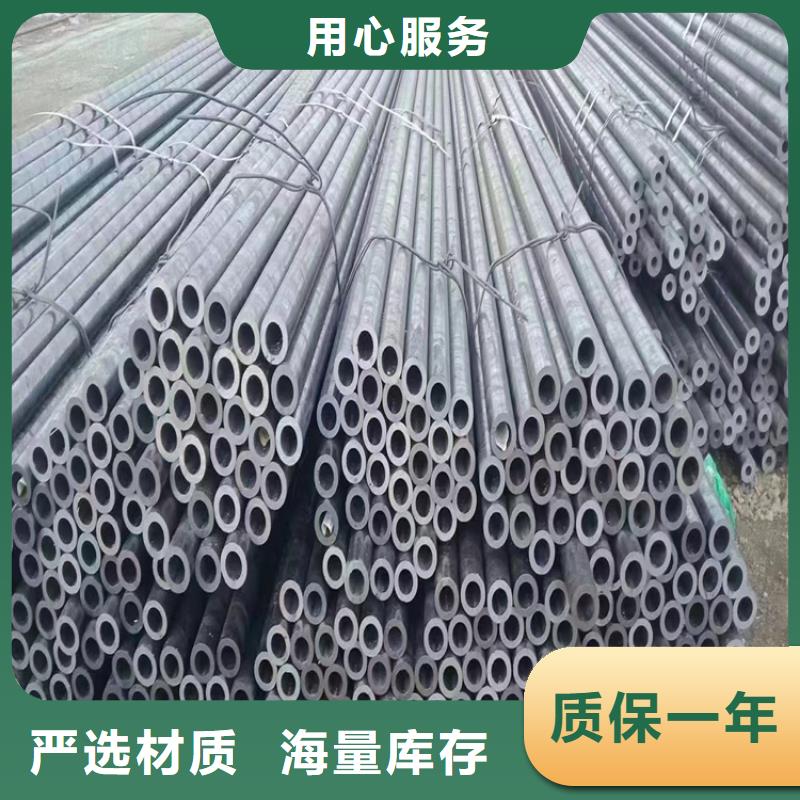 【12Cr1MoVG合金管】,P91宝钢合金管把实惠留给您