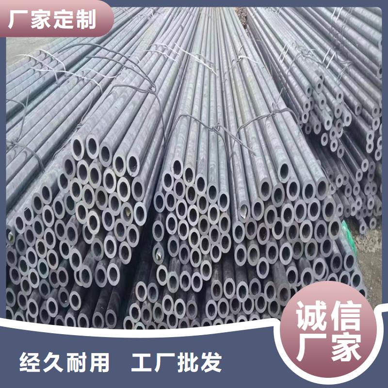 12Cr1MoVG合金管多种规格可选
