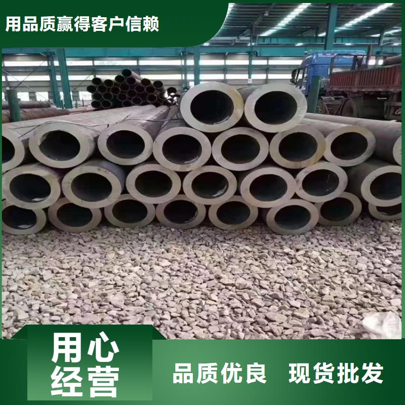 12Cr1MoVG合金管【合金钢管】源头厂源头货