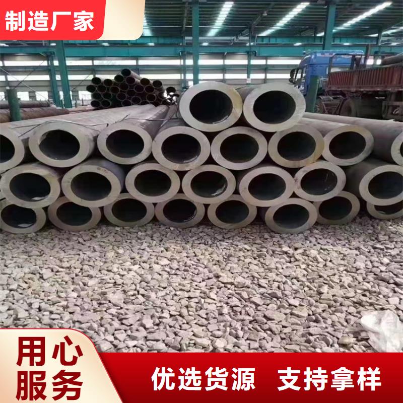 12Cr1MoVG合金管【合金钢管】多种场景适用