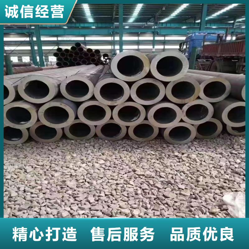 12Cr1MoVG合金管合金钢管专业生产厂家