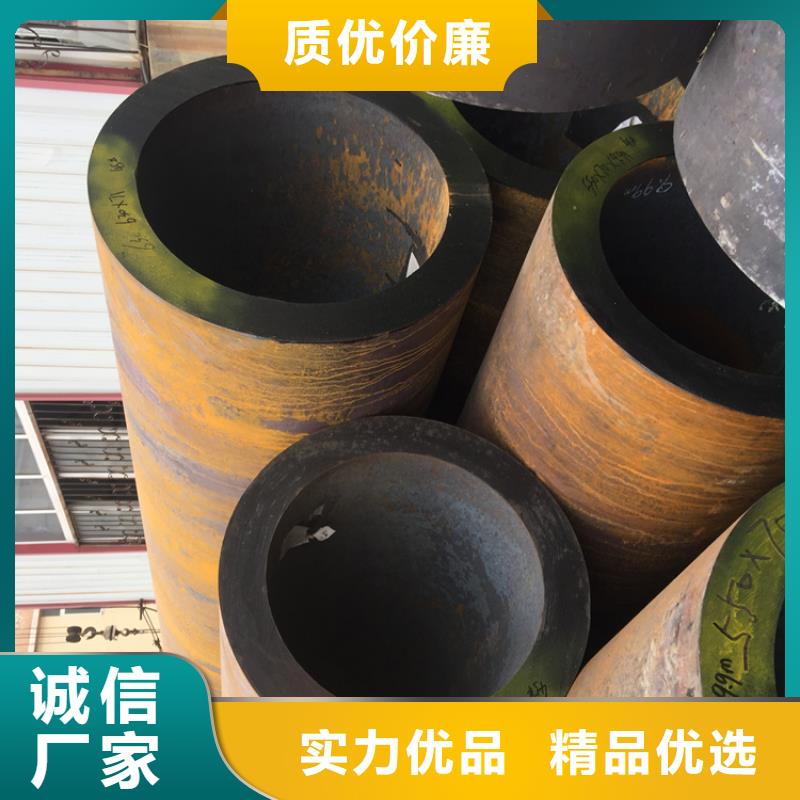 12Cr1MoVG合金管合金钢管厂家精选