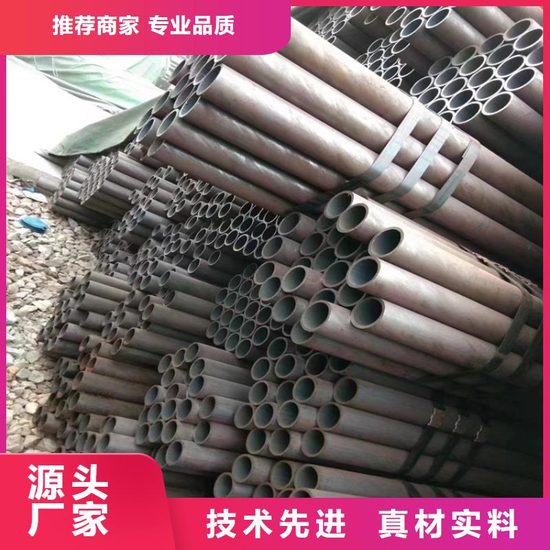 12Cr1MoVG合金管_T91合金管可放心采购