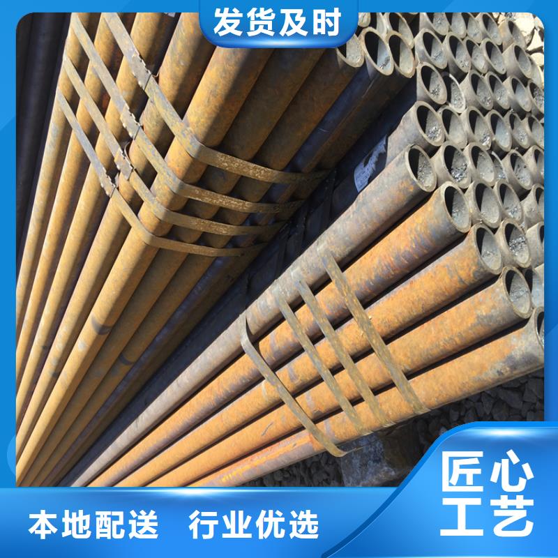 【12Cr1MoVG合金管】,P91宝钢合金管把实惠留给您