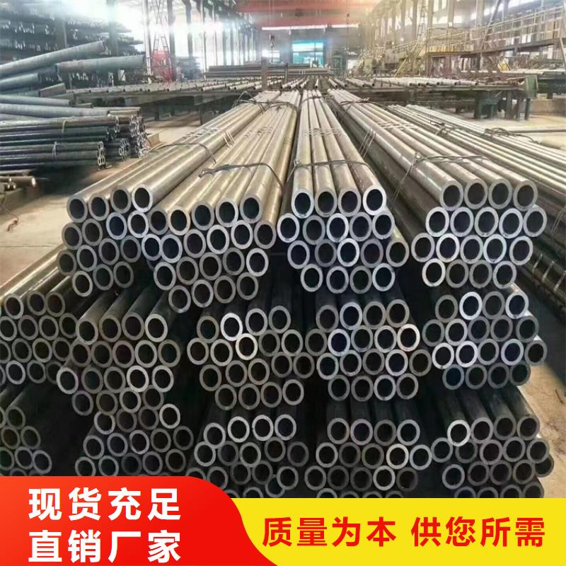 12Cr1MoVG合金管2Cr1MoVG合金管做工精细