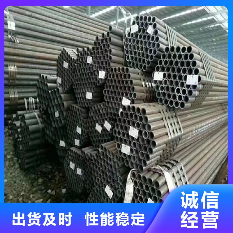 12Cr1MoVG合金管合金钢管您想要的我们都有