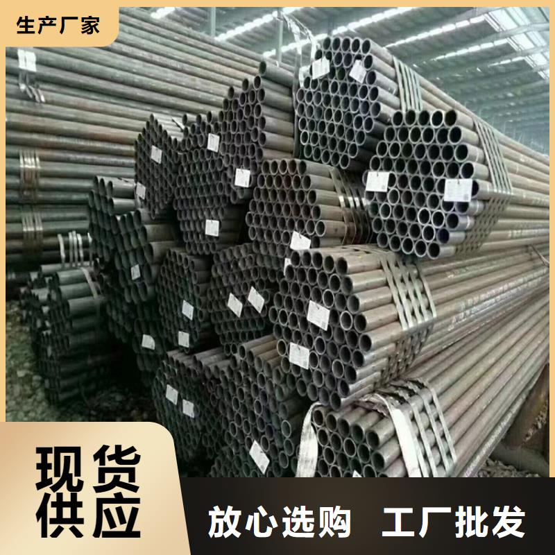 12Cr1MoVG合金管,合金管厂家库存量大