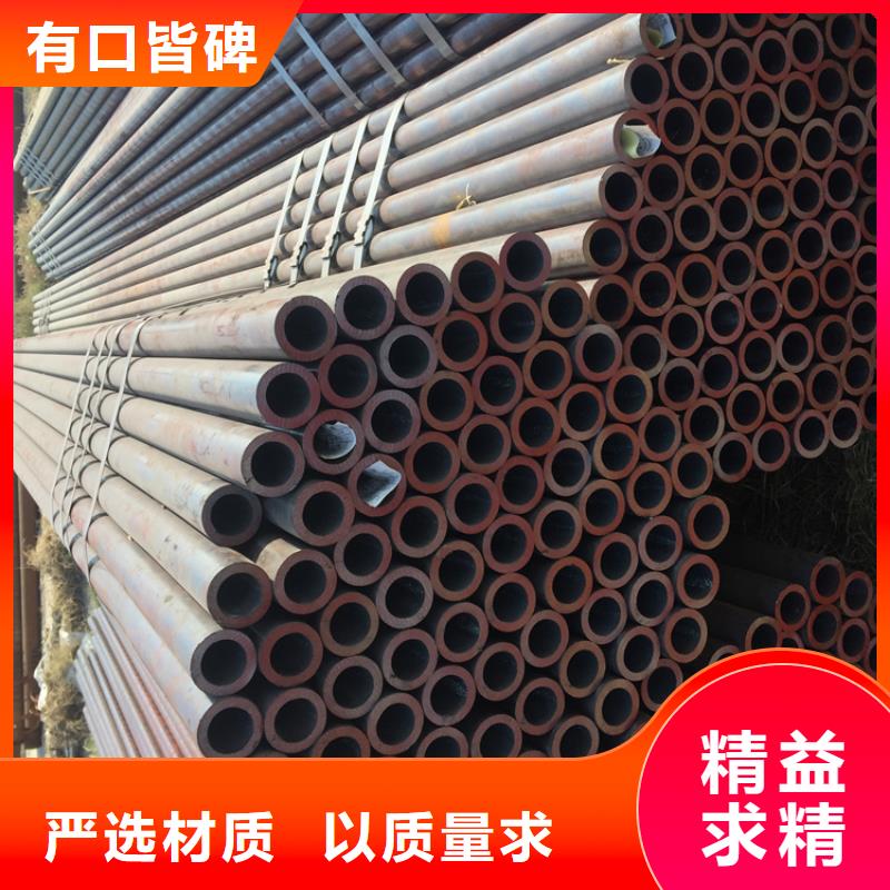 12Cr1MoVG合金管2Cr1MoVG合金管做工精细