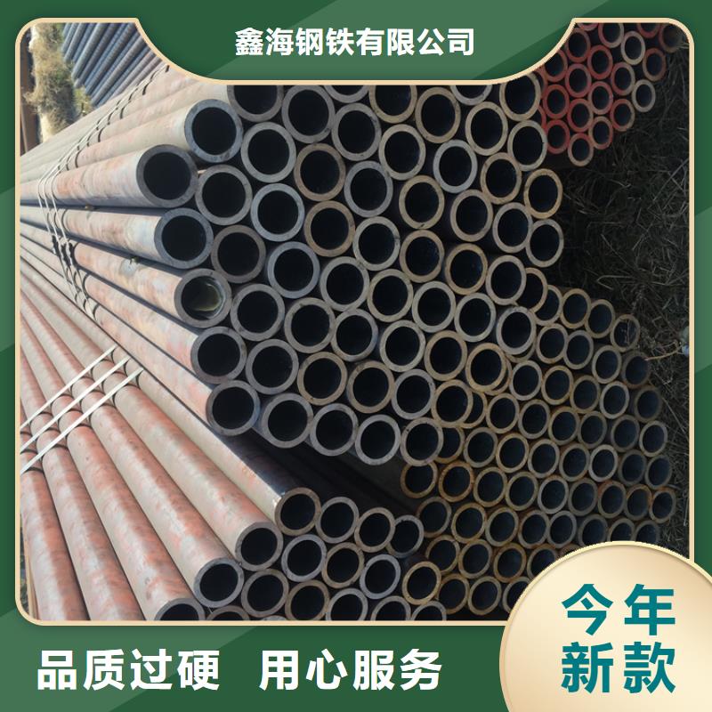 12Cr1MoVG合金管合金钢管常年供应