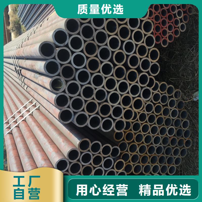 12Cr1MoVG合金管合金钢管常年供应