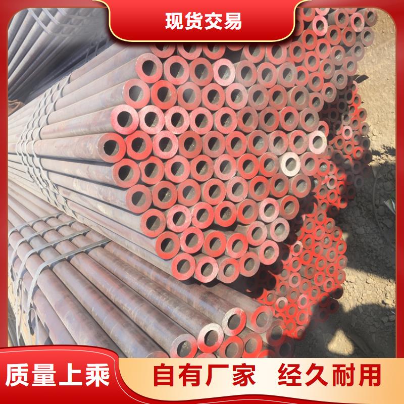 12Cr1MoVG合金管P91合金管优良工艺