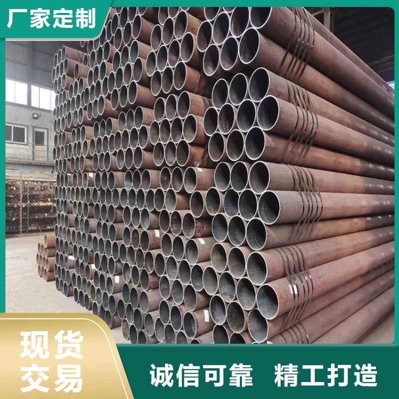 12Cr1MoVG合金管2Cr1MoVG合金管价格透明