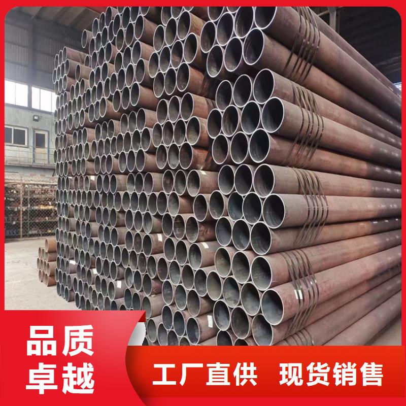 【12Cr1MoVG合金管】2Cr1MoVG合金管2Cr1MoVG合金管厂家自营