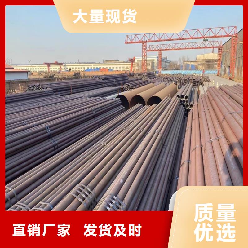 12Cr1MoVG合金管合金钢管常年供应