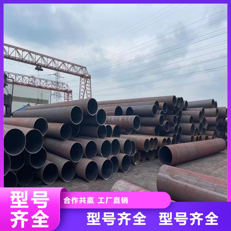 12Cr1MoVG合金管合金钢管采购无忧
