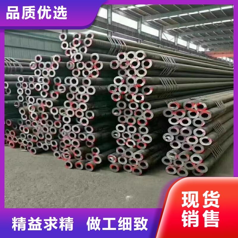 12Cr1MoVG合金管合金钢管做工细致