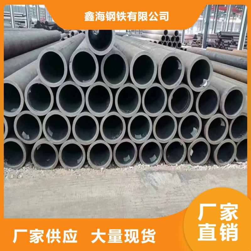 12Cr1MoVG合金管,2Cr1MoVG合金管符合行业标准
