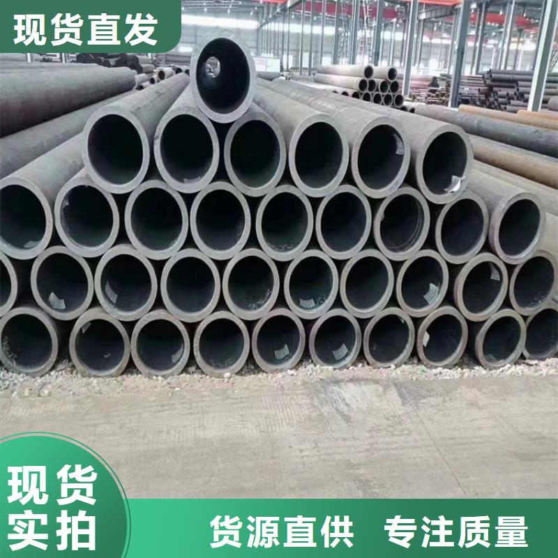 12Cr1MoVG合金管合金钢管厂家货源