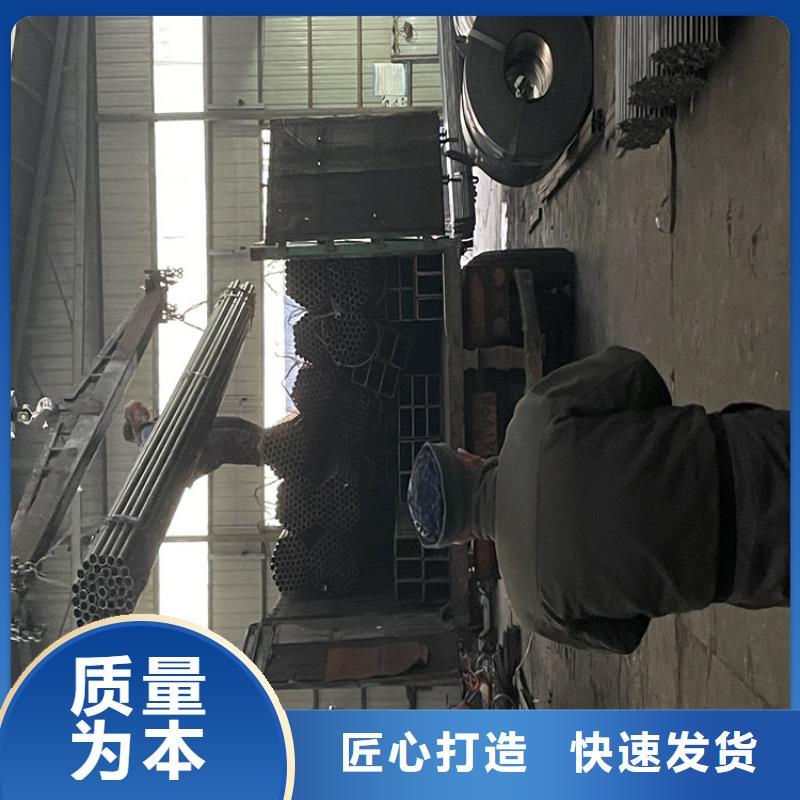 12Cr1MoVG合金管【合金钢管】源头厂源头货