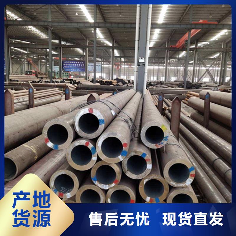 12Cr1MoVG合金管-【合金钢管】专注产品质量与服务
