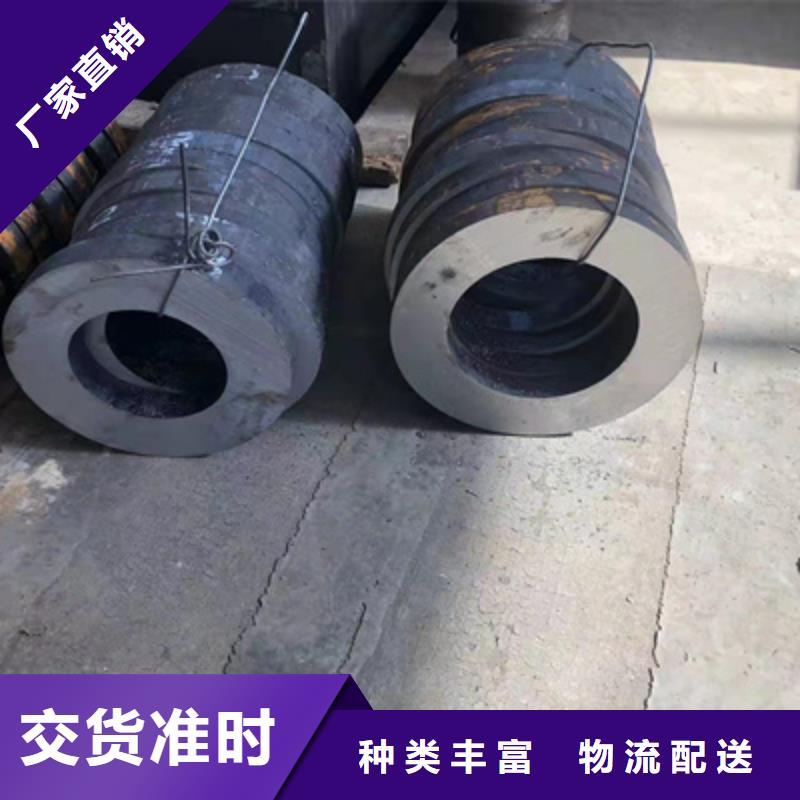 P91合金钢管【2Cr1MoVG合金管】支持定制