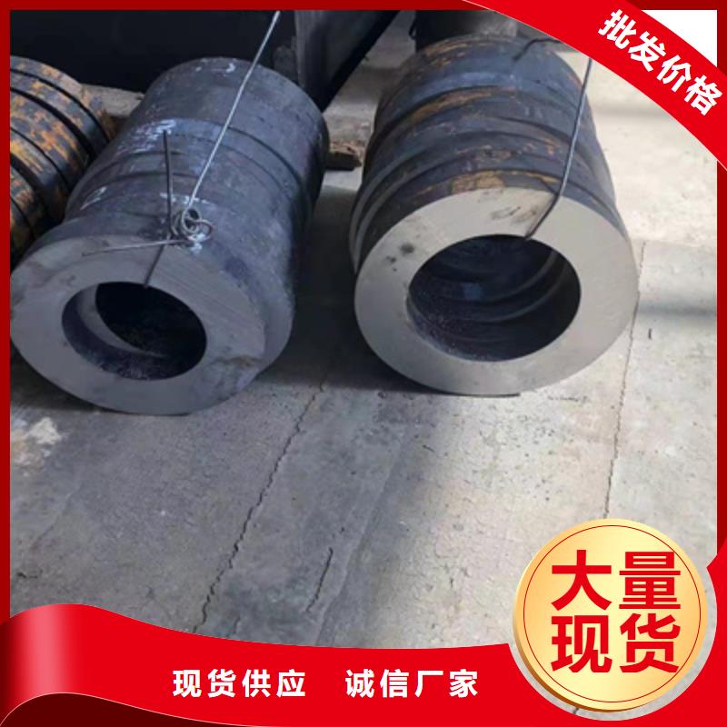 P91合金钢管15CrMoG合金钢管15CrMoG合金钢管物流配货上门